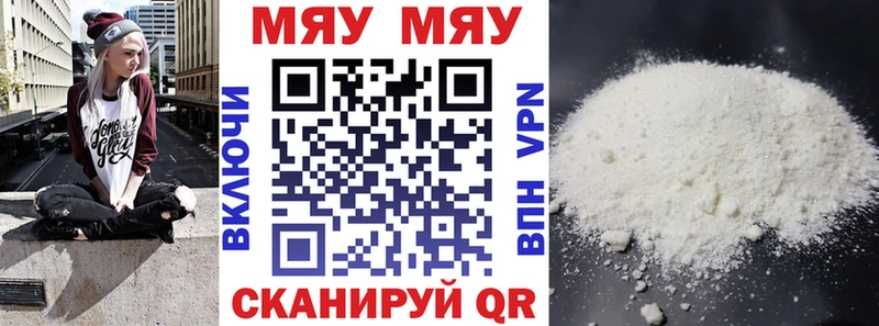 Как найти наркотики Губаха KRAKEN ONION  БУТИРАТ  ГАШИШ  A PVP  Амфетамин  Cocaine 