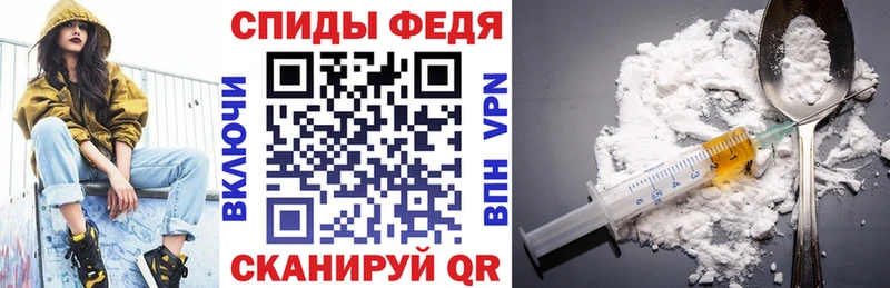 АМФЕТАМИН VHQ Губаха