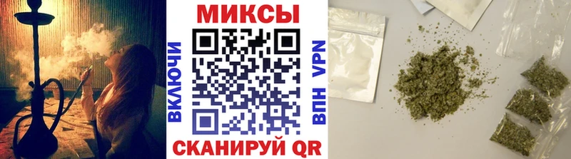 наркота  Губаха  БУТИРАТ оксана 