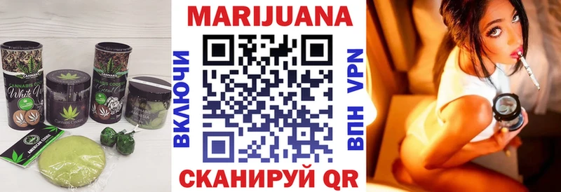 MEGA ТОР  Губаха  Canna-Cookies конопля  магазин   
