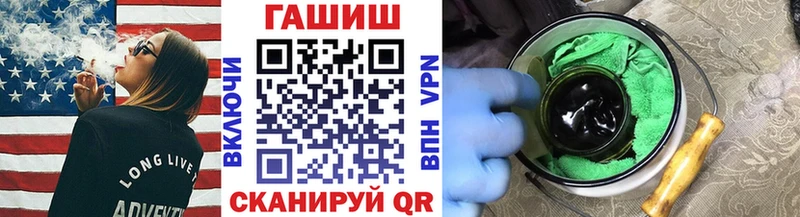 Гашиш VHQ Губаха