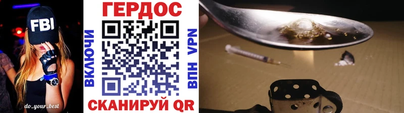 цены наркотик  Губаха  Героин афганец 