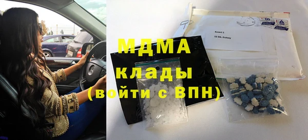 мдпв Алексеевка