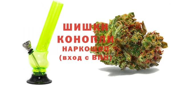 первитин Аркадак