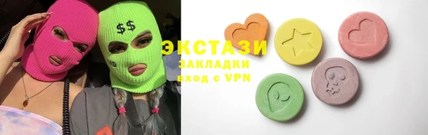 наркотики Дмитровск