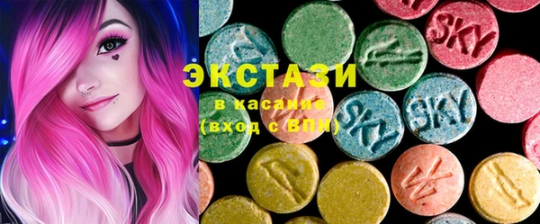 молекула духа Алексин