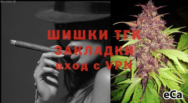 mix Арсеньев