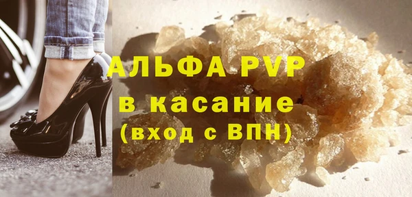 mix Арсеньев