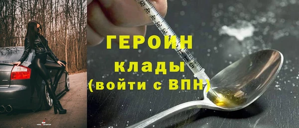 первитин Аркадак