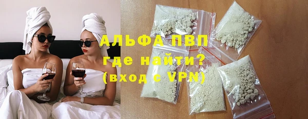 герыч Дмитриев