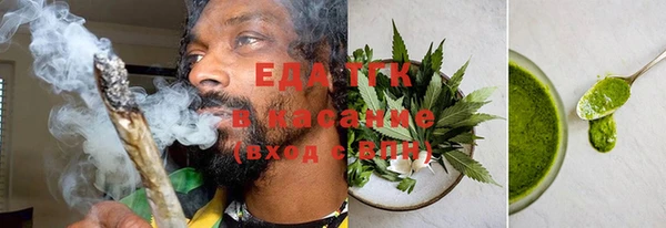 mix Арсеньев