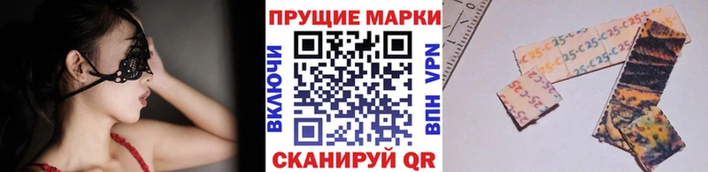 как найти закладки  Губаха  Наркотические марки 1,5мг 